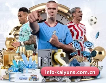 开云体育的故事 - 体育资讯内容服务（Kaiyun Sports）